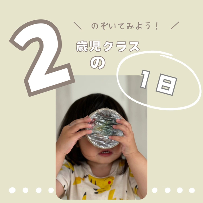 画像1264