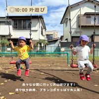 画像1267