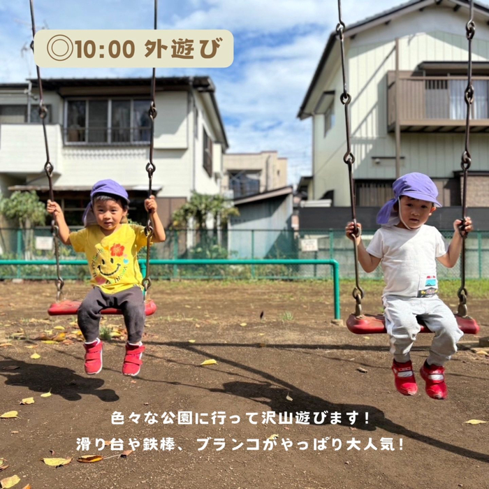 画像1267