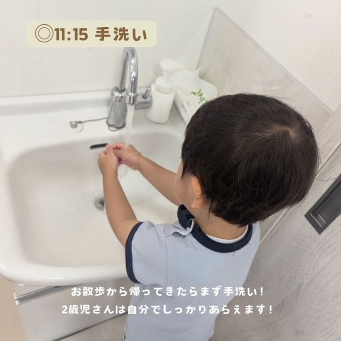 画像1268