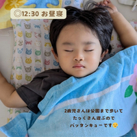 画像1270