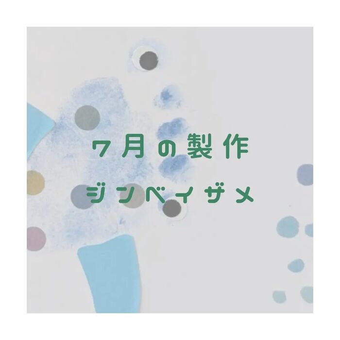 画像389