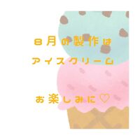 画像398