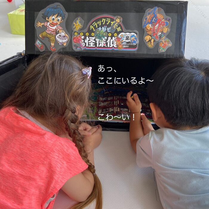 画像420