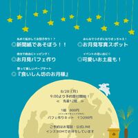 画像436