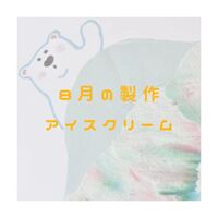 画像450