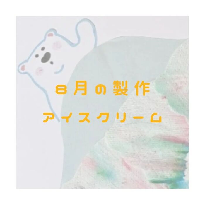 画像450