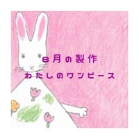 画像459