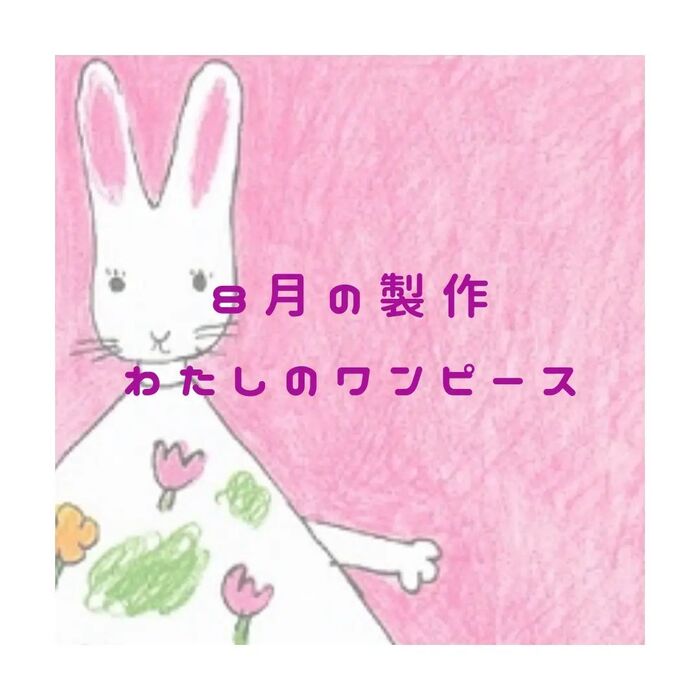 画像459