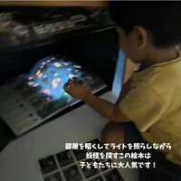 画像480