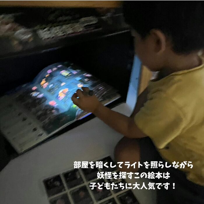 画像480