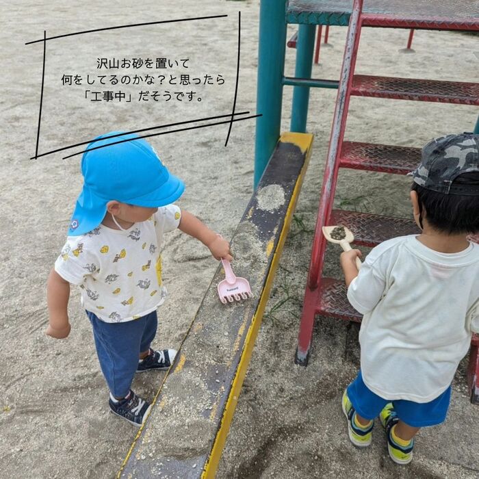 画像502