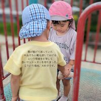 画像503