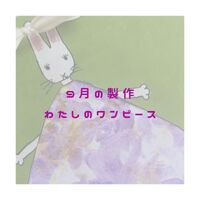 画像509