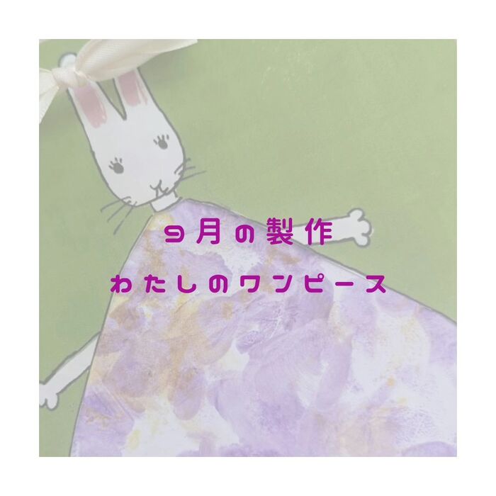 画像509