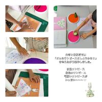 画像511