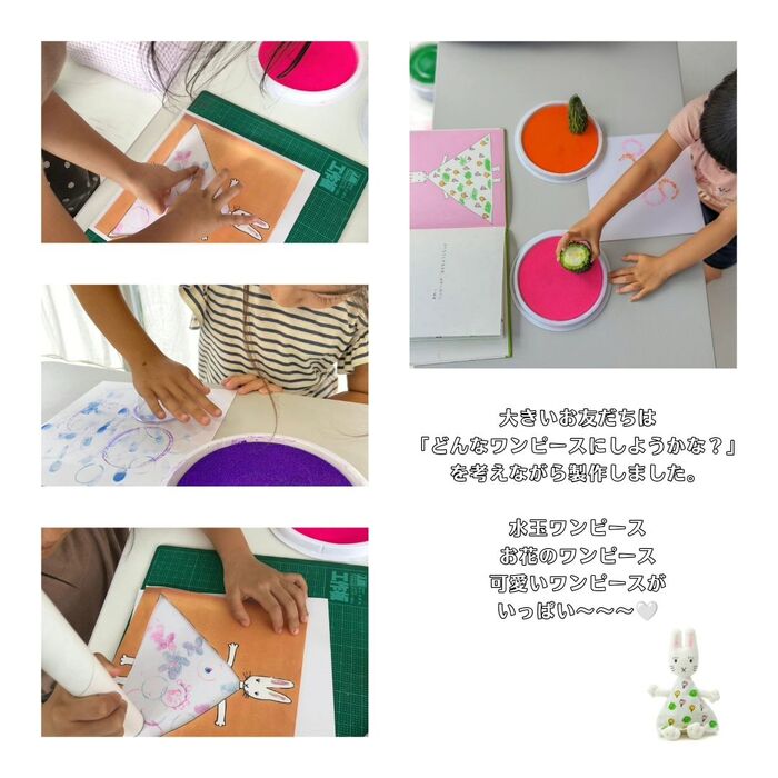 画像511