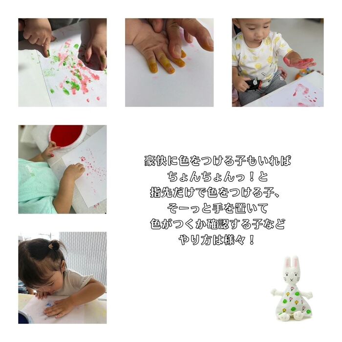 画像512
