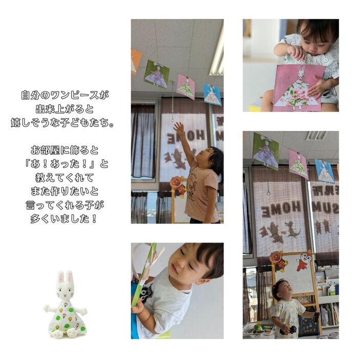画像516