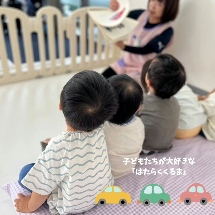 画像529