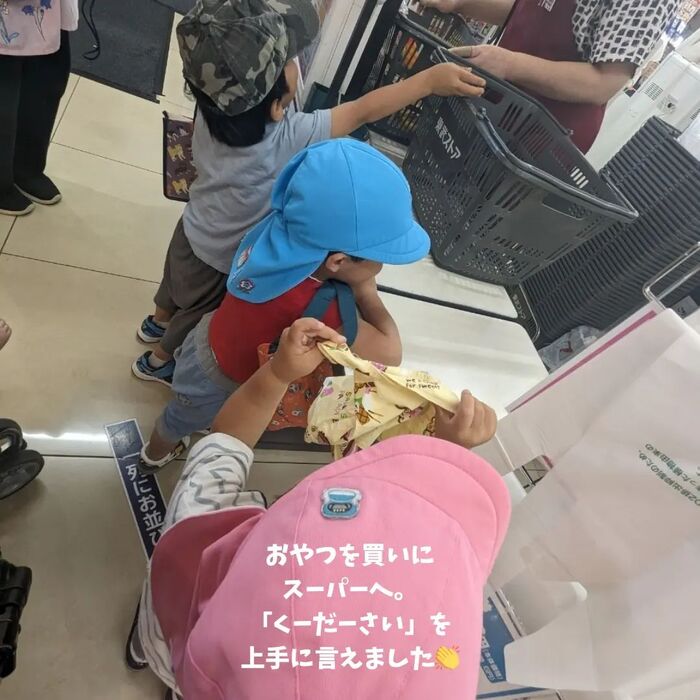 画像547