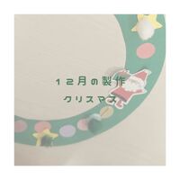 画像713