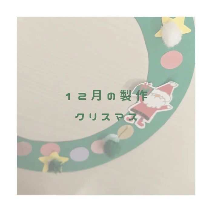 画像713
