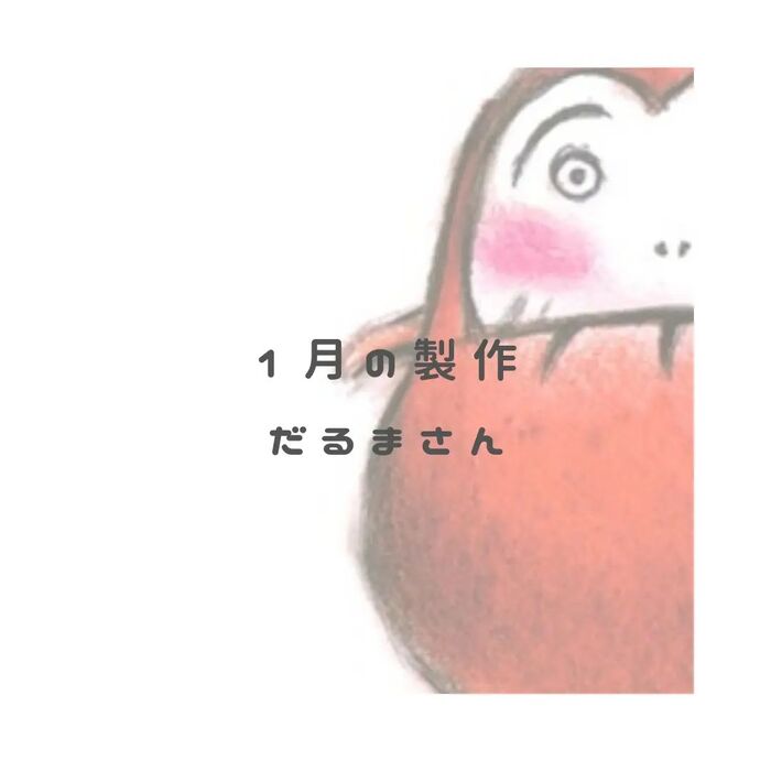 画像721