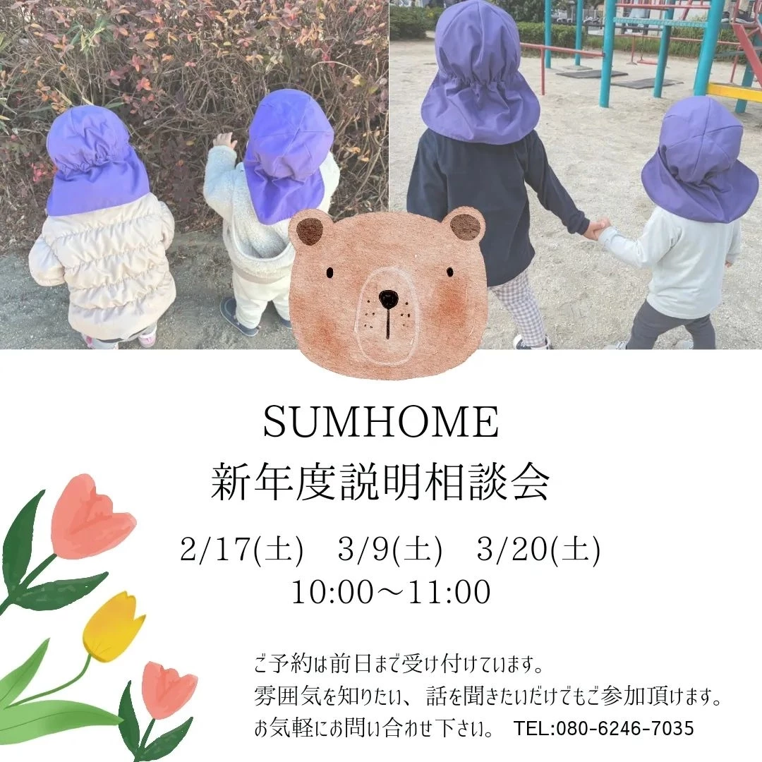 画像745