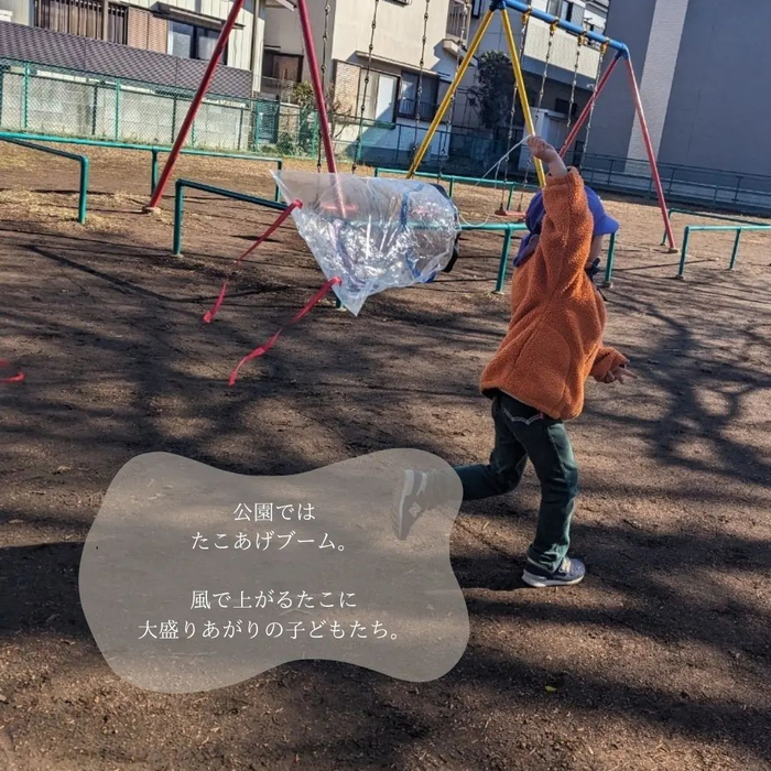 画像751