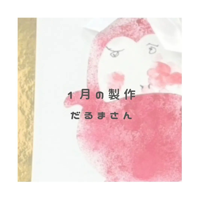 画像758