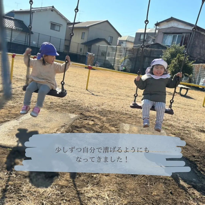 画像780