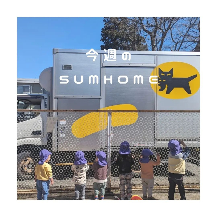 画像900