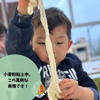画像901