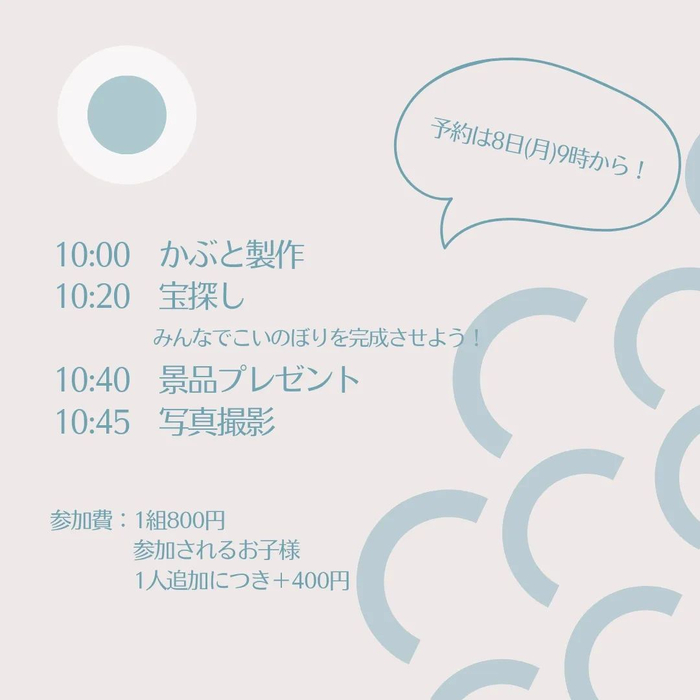 画像934