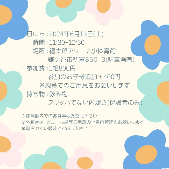 画像983